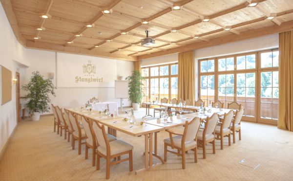 Our conference rooms