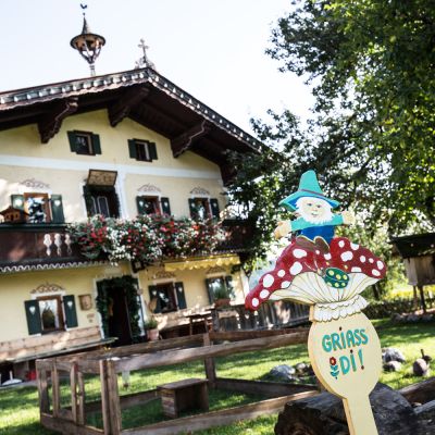 The children's farm