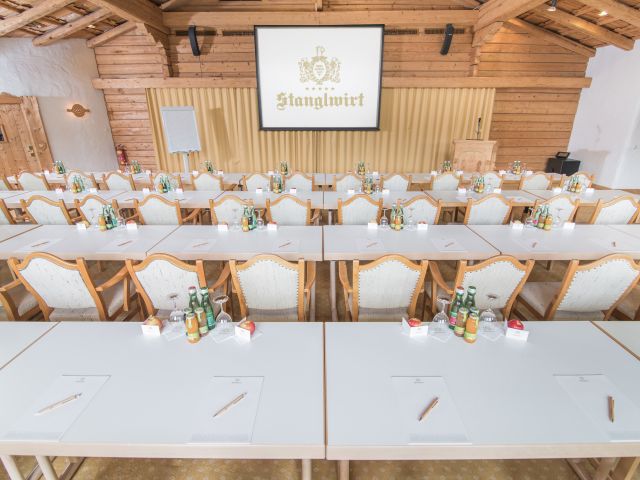 Conference room